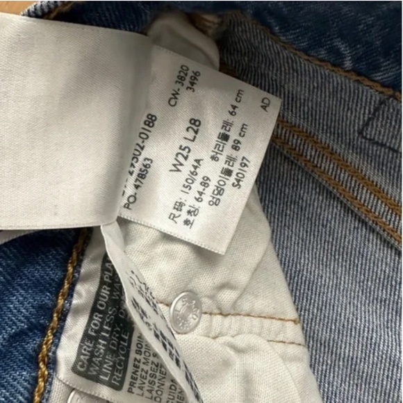 Like-New- Levi's Premium 501 Skinny Stretch Jeans Jive Hushed (25/28) - Picture 7 of 11